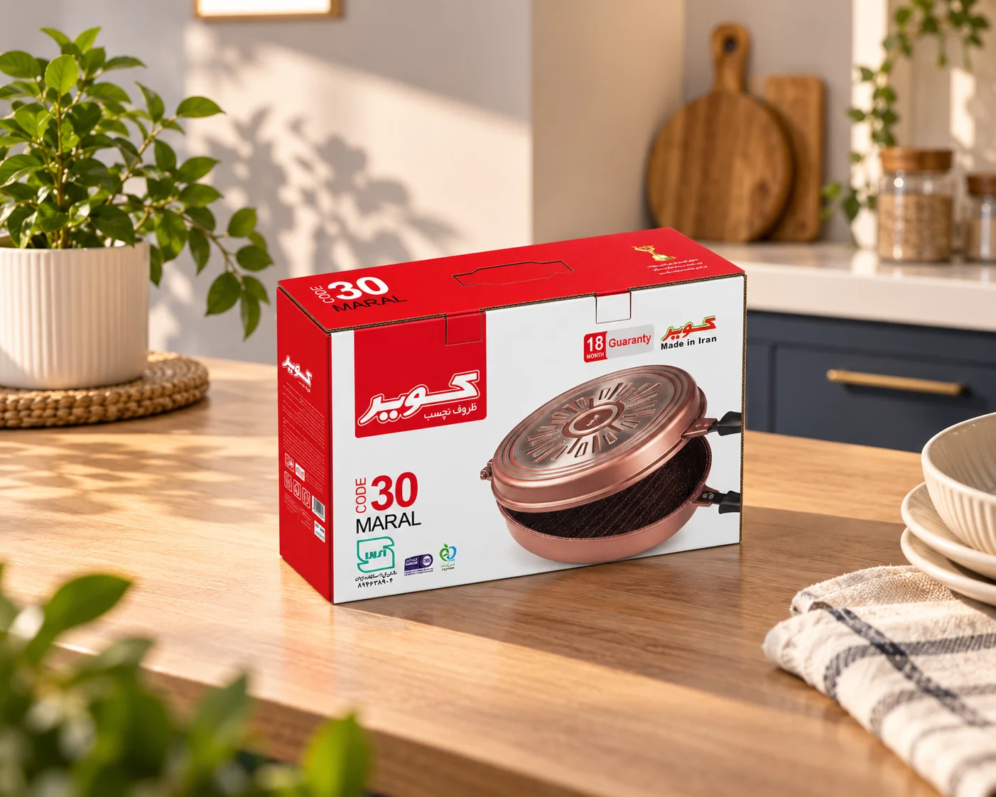 کارتن ماهیتابه مارال